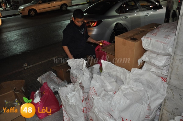 jam3iyas yaffaj3 (8).JPG